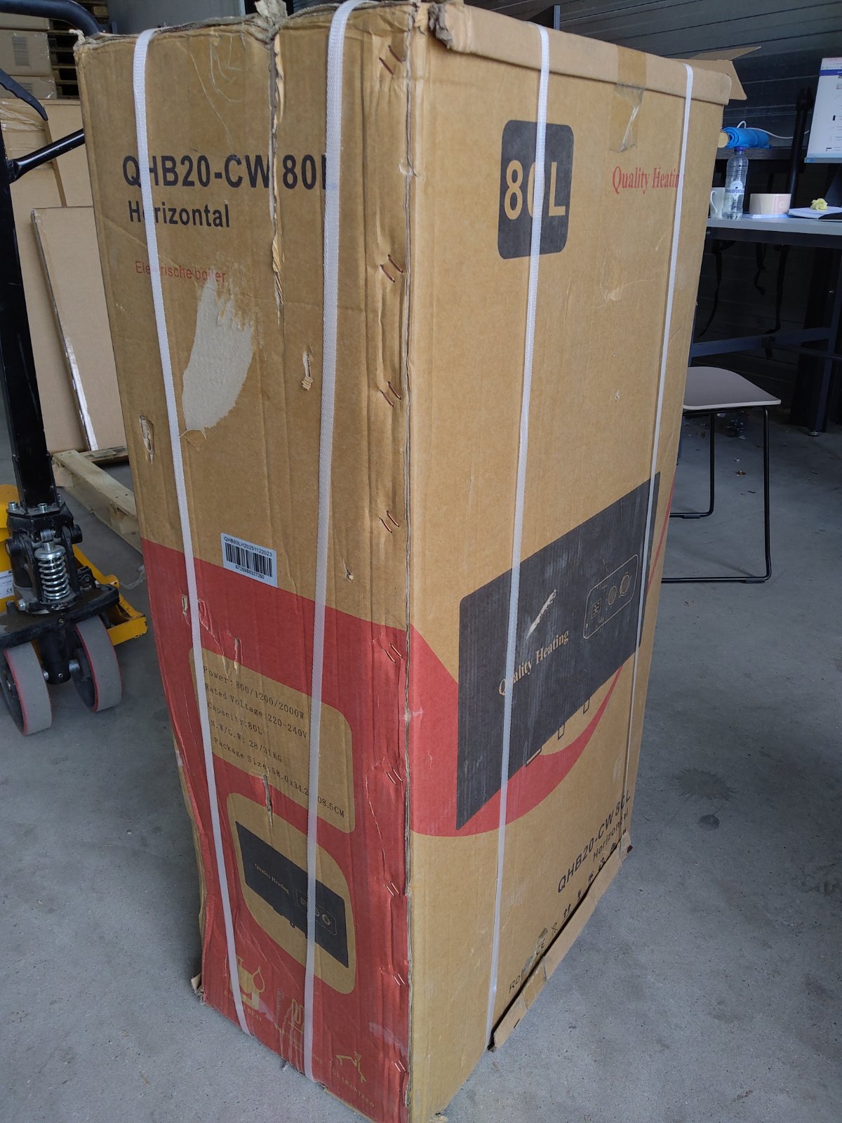 Tweedekans - 80 Liter QH dual horizontaal elektrische boiler met digitale bediening - 80 Liter QH dual horizontaal elektrische boiler met digitale bediening
